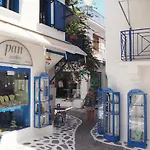 Nikos Aparthotel 4*